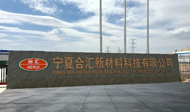 Further Expansion with Ningxia Hehui Branch Factory
