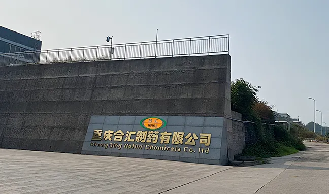 New expansion: Chongqing HEHUI