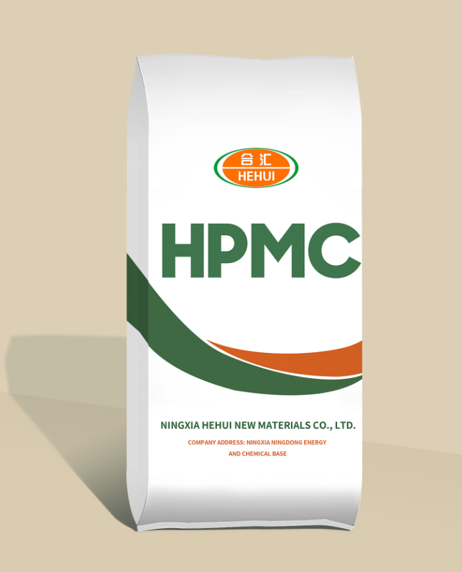 HPMC