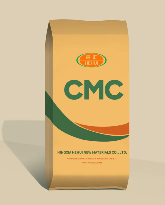 CMC
