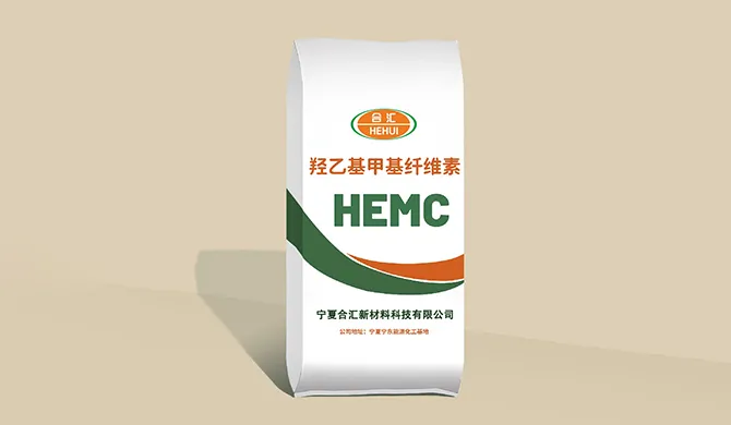 Cellulose Ether For Drymix Mortar