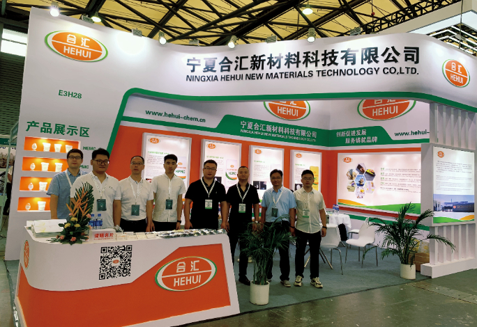 WOCA 2024: A Milestone in Innovation and Growth — Hehui Chemical at the 2024 World of Concrete Asia, Shanghai