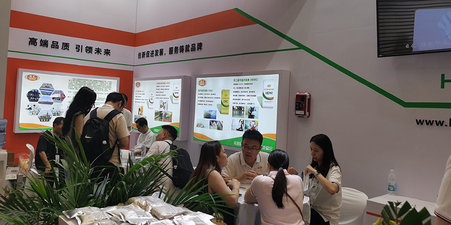 Hehui Chemical Showcases HPMC